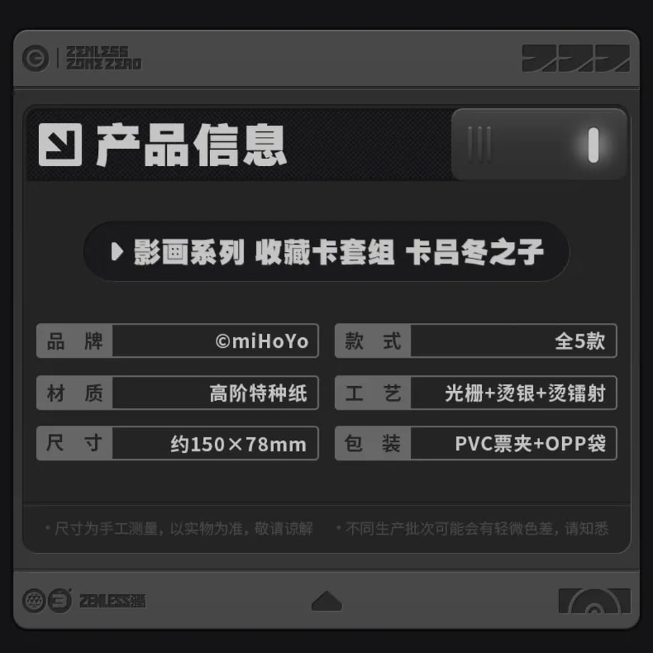 67596a957619fe07ce783bf8