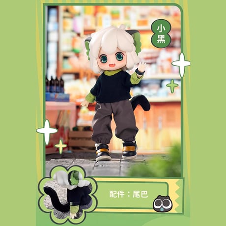 羅小黒戦記2　SIMONTOYSコラボ　BJD　着せ替えアクションフィギュア　※ブラインド商品（予約販売）