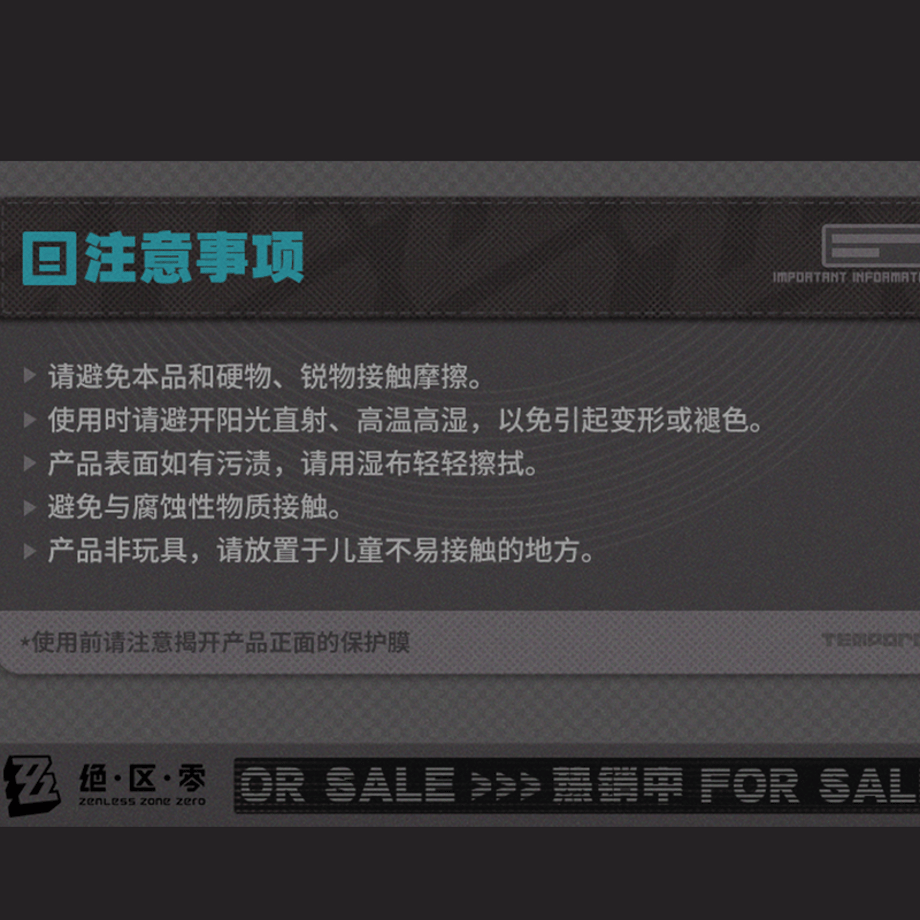 69f070c57619fe167ce42445