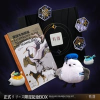 鳴潮 音骸捕獲シリーズ ちびキャラフィギュア 忌炎KURO GAMES 限定販売】鳴潮 音骸捕獲シリーズ ちびキャラフィギュア 忌炎