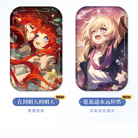 崩壊：スターレイル　miHoYo　光円錐シリーズ　スクエア缶バッジ　Ver.3&4（予約販売）