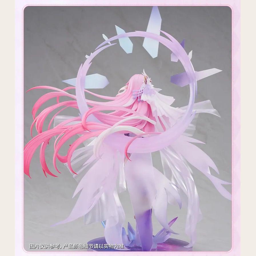 崩壊3rd miHoYo エリシア1/7フィギュア 真我·人之律者(予約販売 崩壊3rd miHoYo エリシア1/7フィギュア 真我·人之律者(予約販売