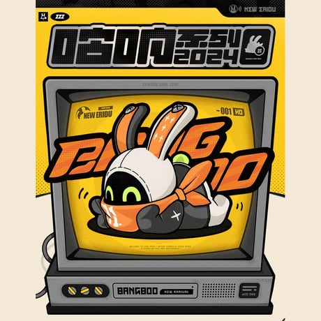 ゼンレスゾーンゼロ　miHoYo　デシベルシリーズ　スマホスタンド(予約販売）