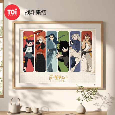 羅小黒戦記 | STORES