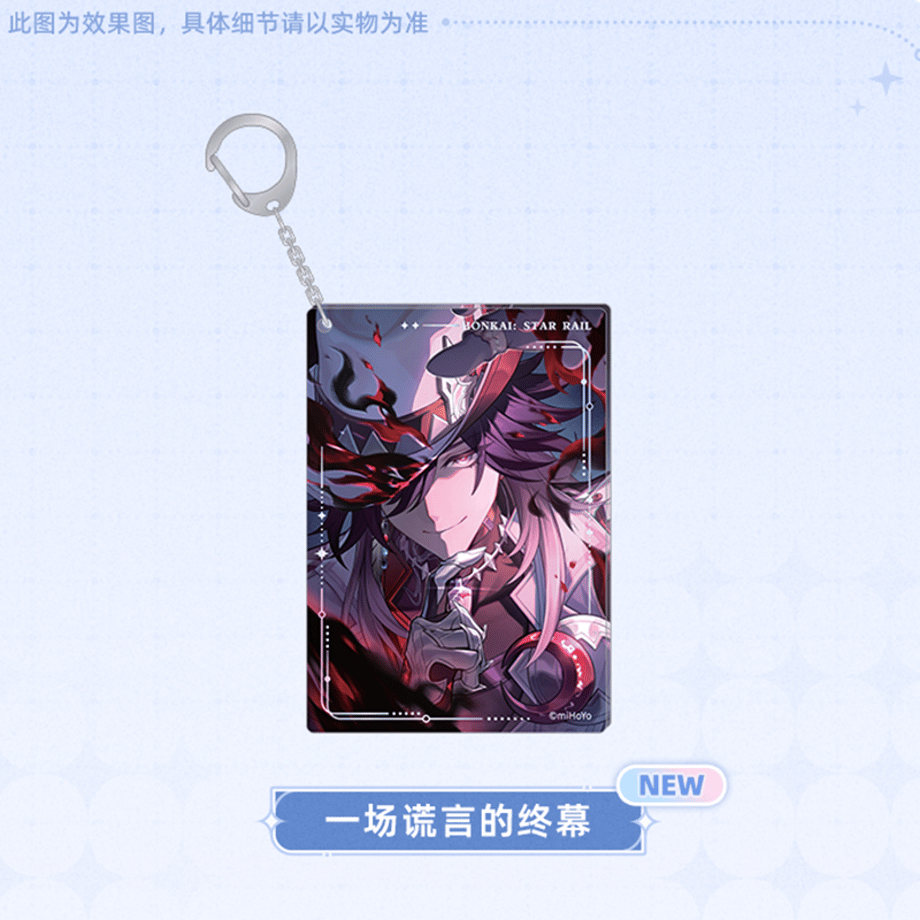 695d160369f94d1212aec190