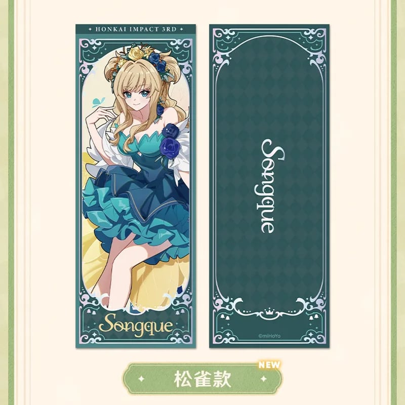 崩壊3rd miHoYo 芳林夢謡シリーズ レーザーチケット（予約販売