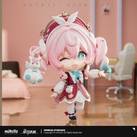 崩壊：スターレイル　miHoYo　GSCコラボ　ヒアンシーねんどろいど　Q版フィギュア（予約販売）2026年8月中国発売　※注文後のキャンセル不可商品