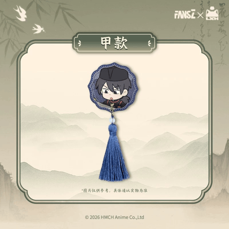 羅小黒戦記2　FANSZコラボ　妖霊探案簿2　夢回大宋シリーズ　アクリルマグネット（予約販売）