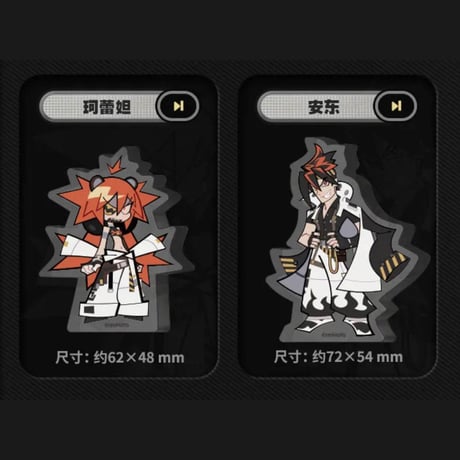 ゼンレスゾーンゼロ　miHoYo　夢はサンドイッチの香りシリーズ　Q版ミニアクリルスタンド（予約販売）
