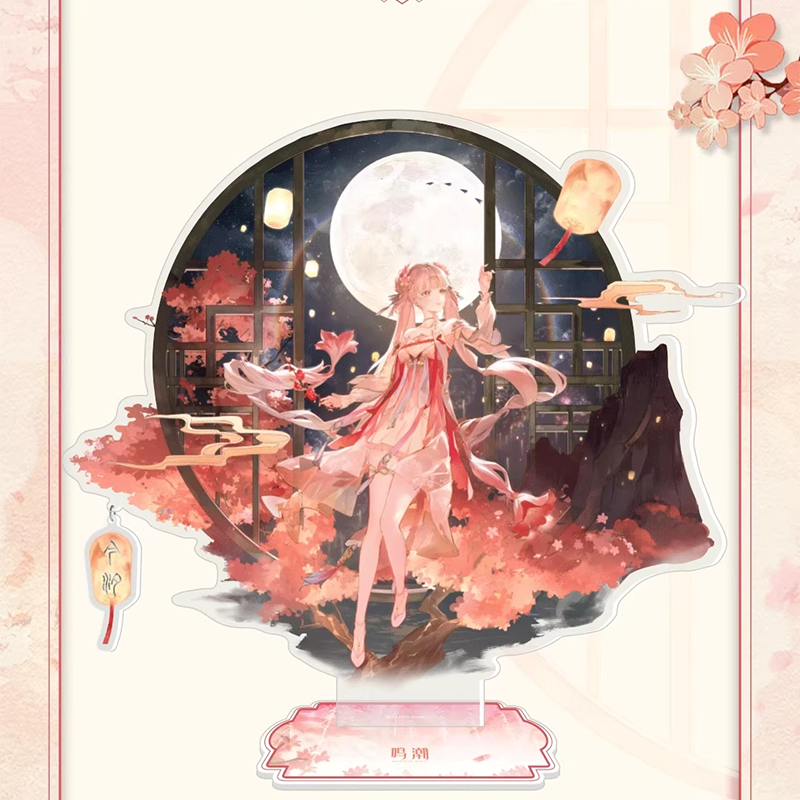 鳴潮 KURO GAMES 共鳴者服飾シリーズ 今汐桃夭灼灼 アクリルスタンド