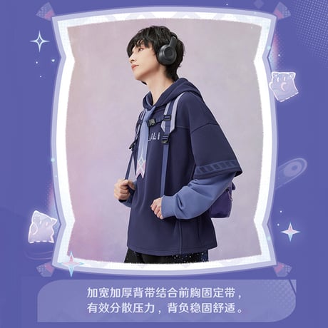原神　miHoYo　シトラリテーマイメージシリーズ　バックパック（予約販売）2026年6月末中国発売