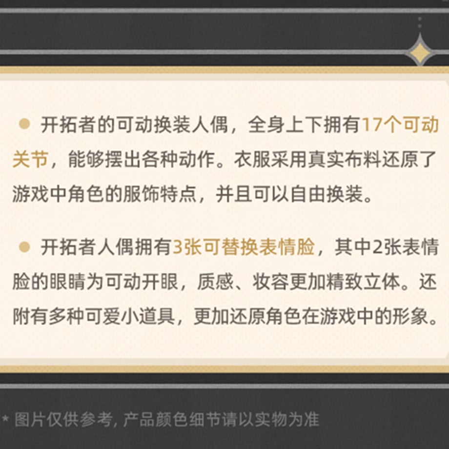 695cb7ae9b0fd515b6811403