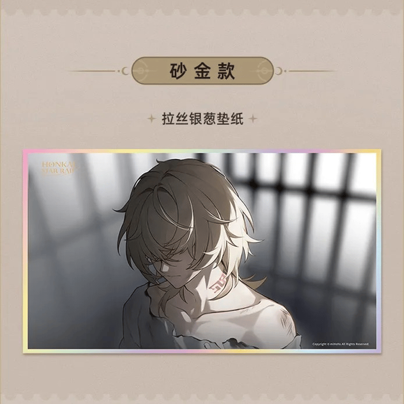 崩壊:スターレイル miHoYo 君との思い出シリーズ PET色紙(予約 崩壊:スターレイル miHoYo 君との思い出シリーズ PET色紙(予約