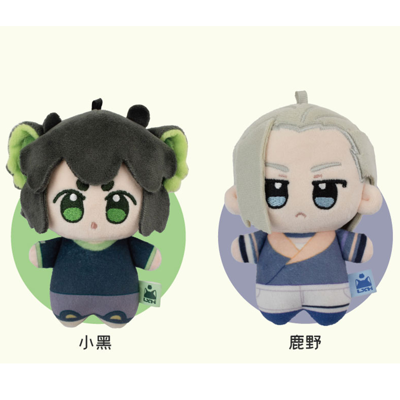 羅小黒戦記 もちマス 羅小黒戦記2 HMCH 人形ぬいぐるみチャーム（予約販売） | 面白映画公式