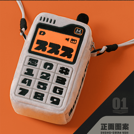 ゼンレスゾーンゼロ　miHoYo　Urban Kitシリーズ　ふわふわ収納ショルダーポーチ（予約販売）2026年6月末中国発売