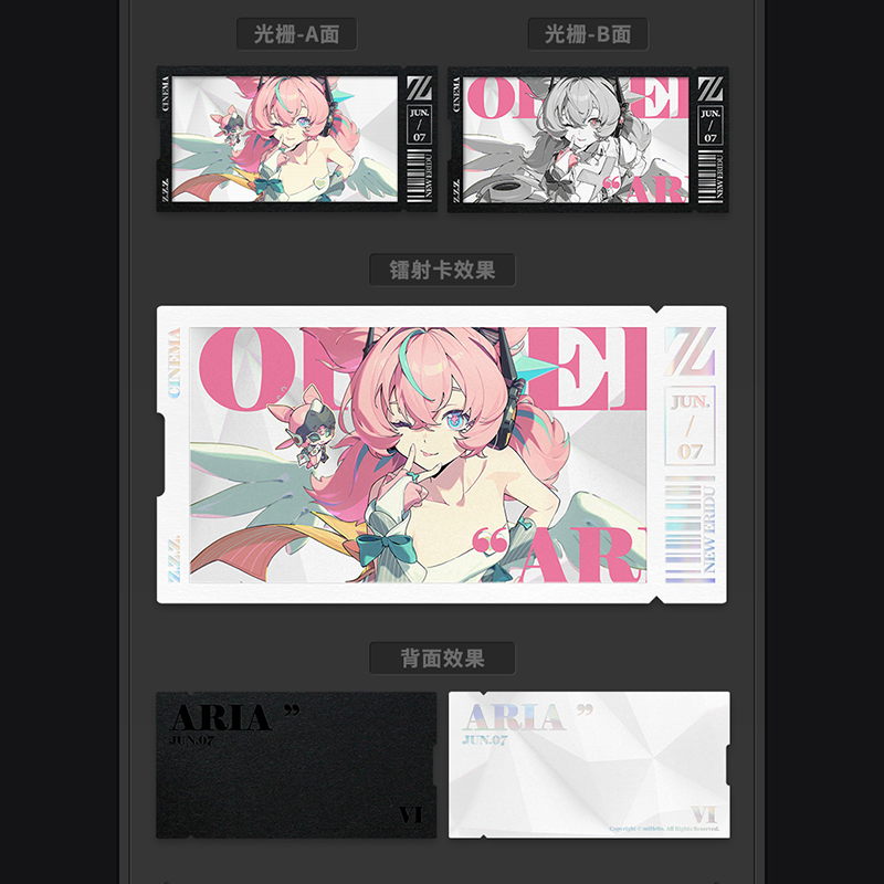 ゼンレスゾーンゼロ miHoYo 影画シリーズ コレクションカードセット