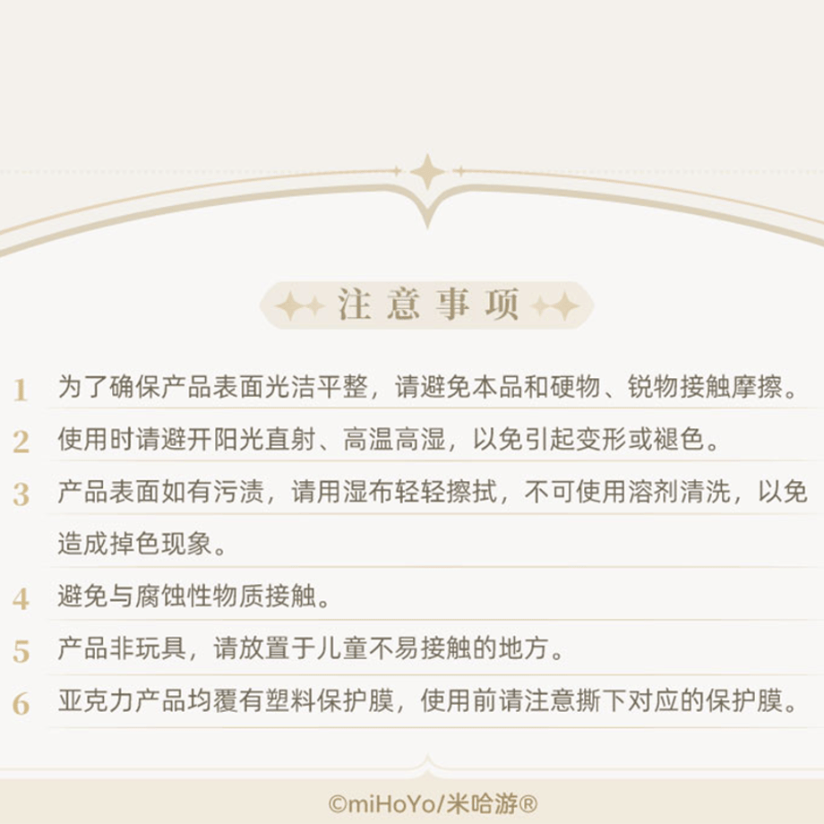 67ec9b65b363bc321e8e7a2f
