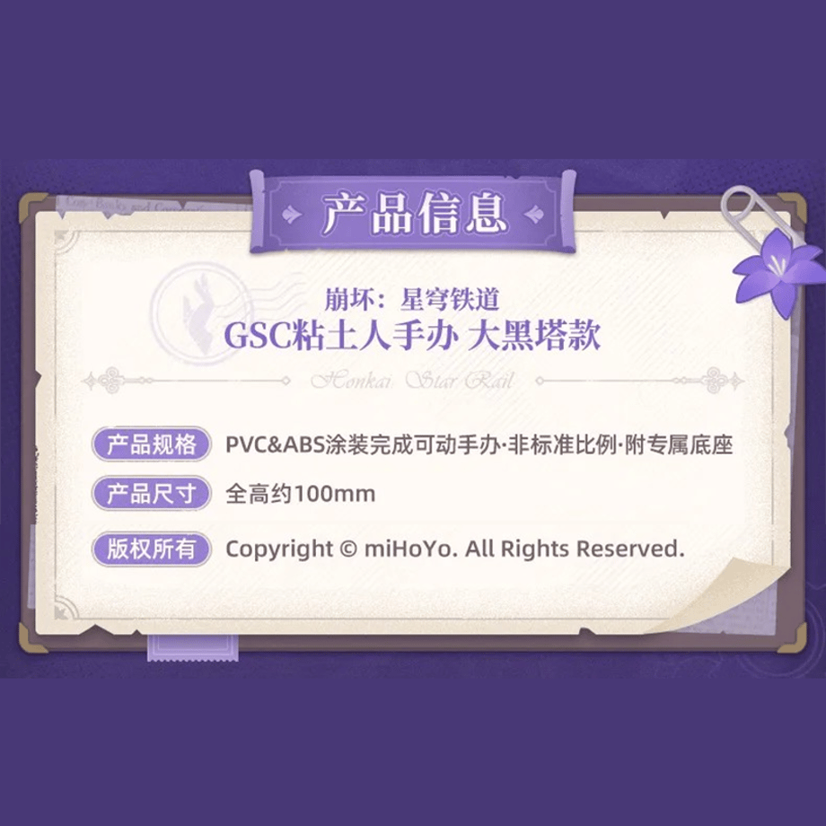 68b6795247015e00692c669a