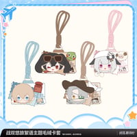 パニシング：グレイレイヴン　「旅のひとこま」シリーズ　ぬいぐるみカードケース（予約販売）2026年6月末中国発売