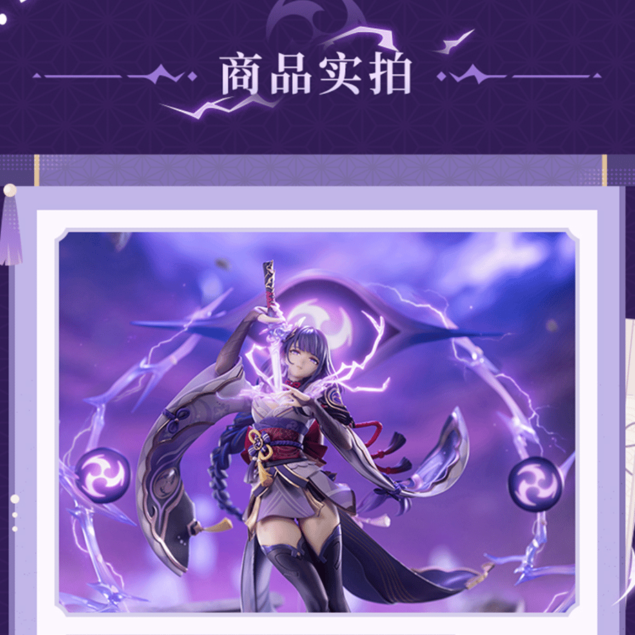 6a11484a99fec21f3b1c364a
