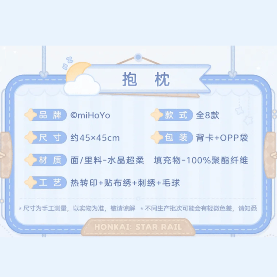 683461c32440d4ac2919f52a