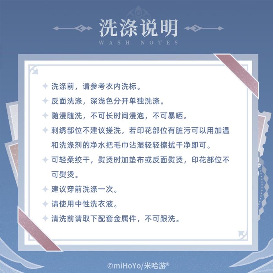 69a27e7dcd7f1626efe3877b