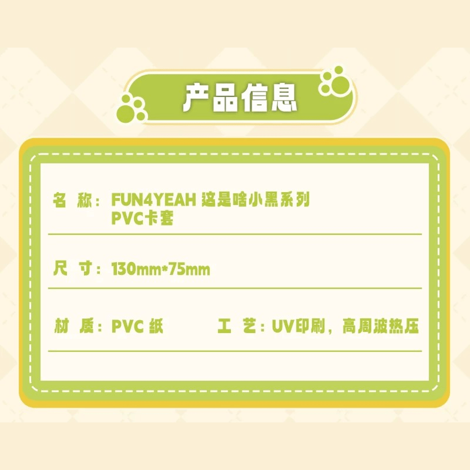 6a45ed0de99ff90043fc58ae