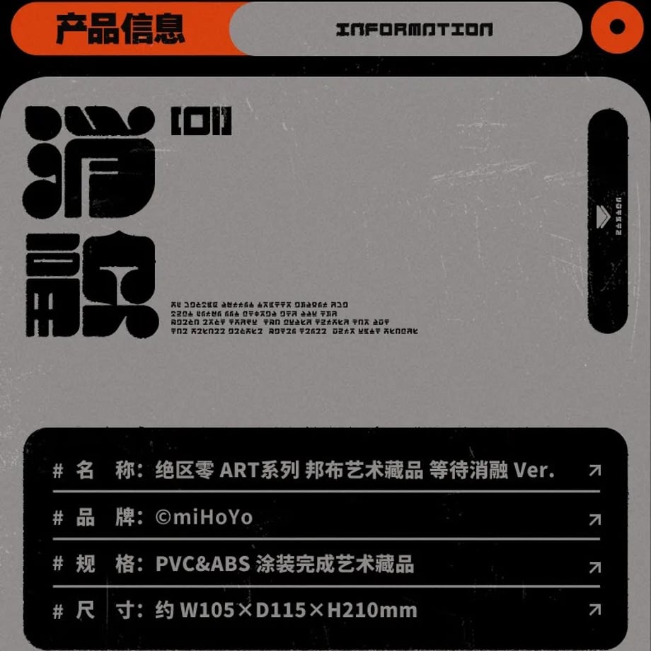 67849606e7c5ab433c6a887c