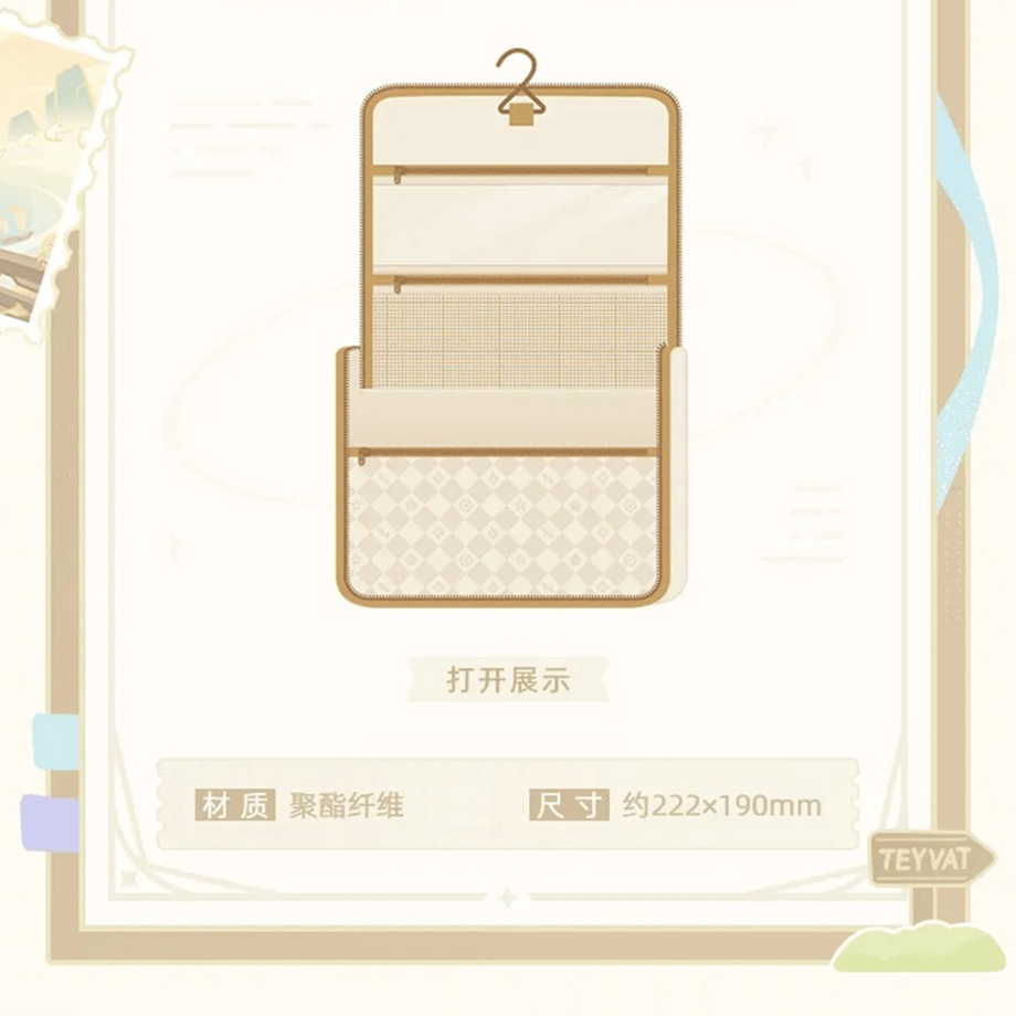 68c57e5ec4153f29167052ed