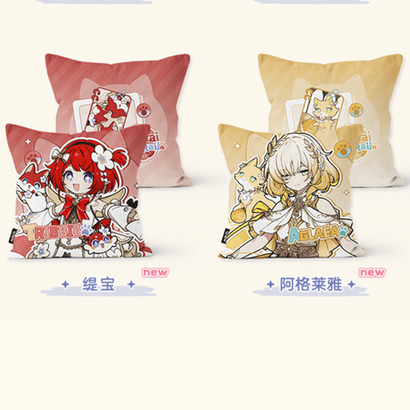 崩壊：スターレイル　miHoYo　小不点猫猫シリーズ　スクエアクッションカバー【中身を含まず】　Ver.5（予約販売）