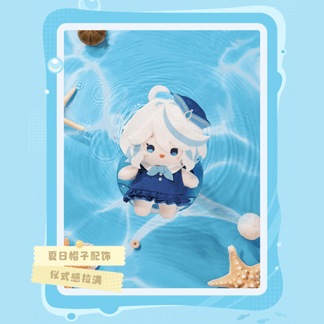 原神　miHoYo　仲夏パーティーシリーズ　ぬいぐるみチャーム（予約販売）2026年7月下旬中国発売