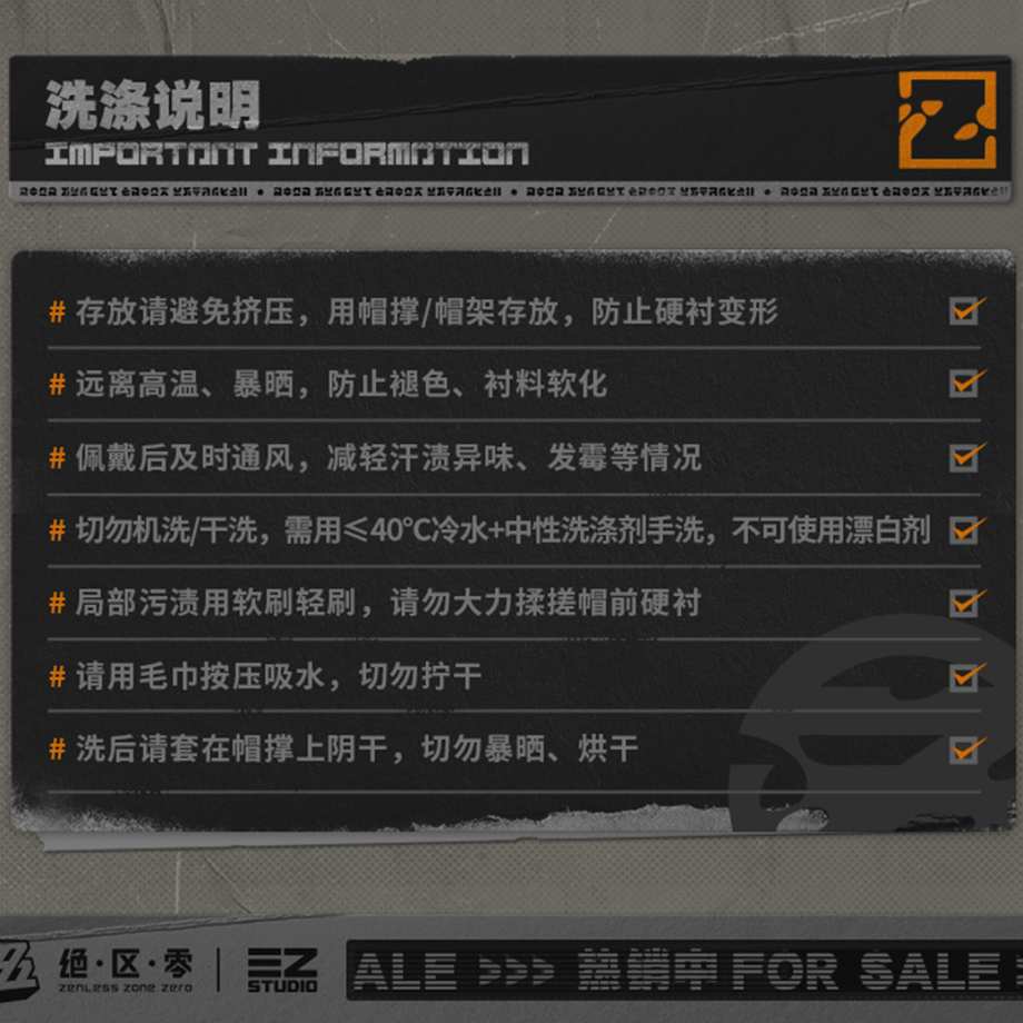 69ef301d921a7007f0864ab9