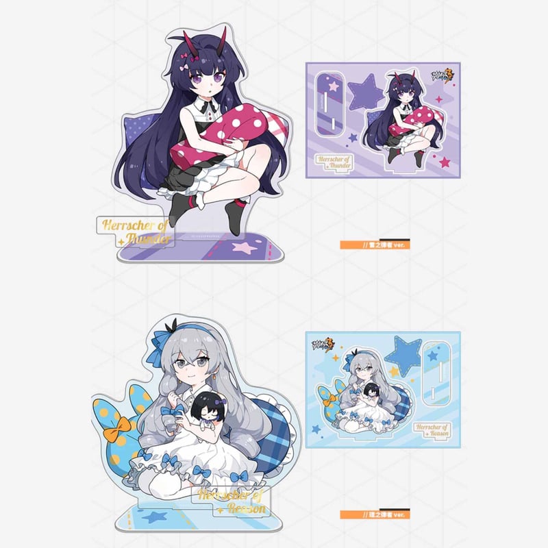 崩壊3rd　アクリルプレート　大量まとめ売り 崩壊3rd アクリルプレート 大量まとめ売り 【公式通販】