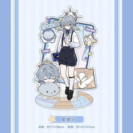 崩壊：スターレイル　miHoYo　男子寮シリーズ　アクリルスタンド　Ver.1&2（予約販売）