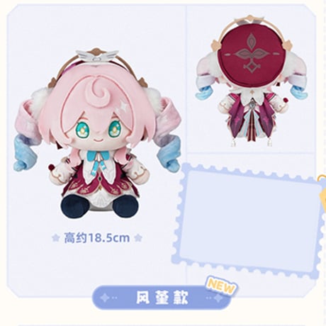 崩壊：スターレイル　miHoYo　 歳月娃娃　ぬいぐるみ　Ver.2（予約販売）