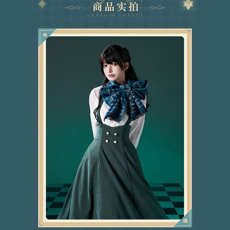 原神　miHoYo　魔術秀（マジックショー）シリーズ　キャラクターイメージマフラー（予約販売）2026年3月中国発売