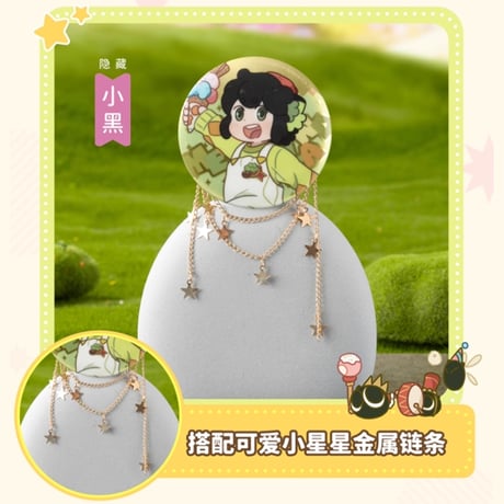 羅小黒戦記　TANMI SPACEコラボ　喵屿楽園シリーズ　缶バッジ　※ブラインド商品（予約販売）