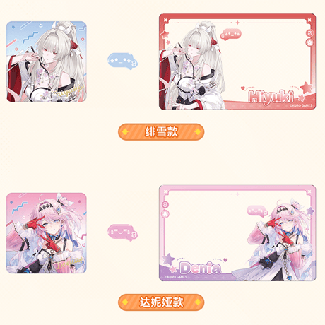 鳴潮　Two　yeahシリーズ　缶バッジ＆アクリルクリアカードセット（予約販売）2026年10月末中国発売