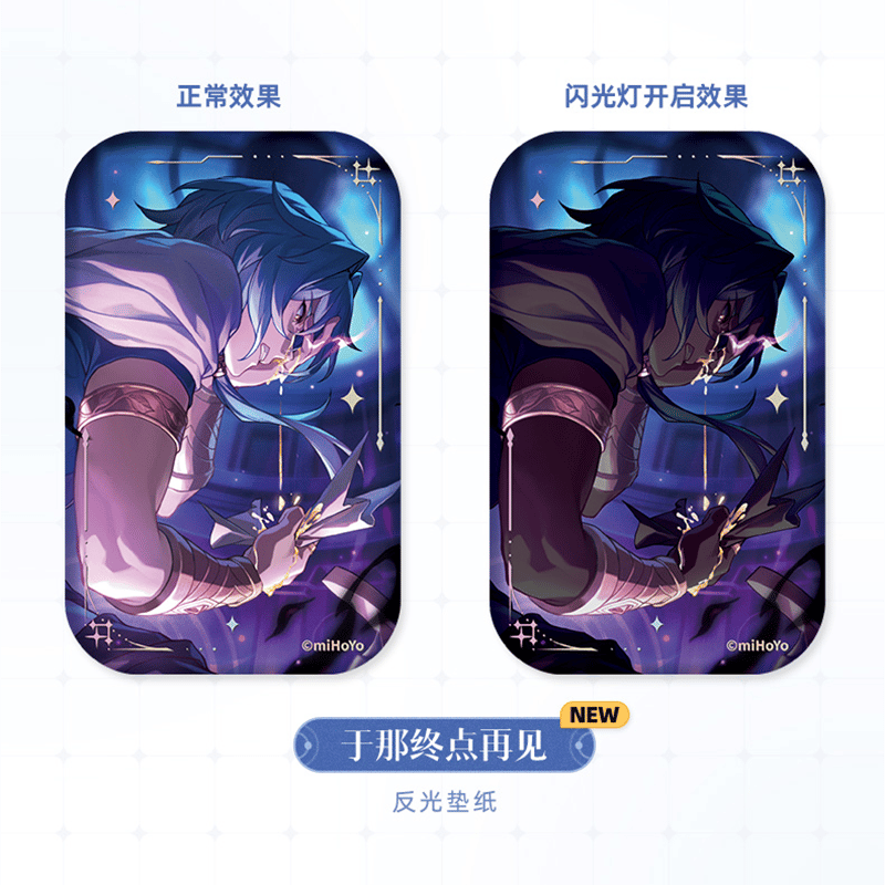崩壊：スターレイル miHoYo 光円錐シリーズ スクエア缶バッジ Ver.3&4