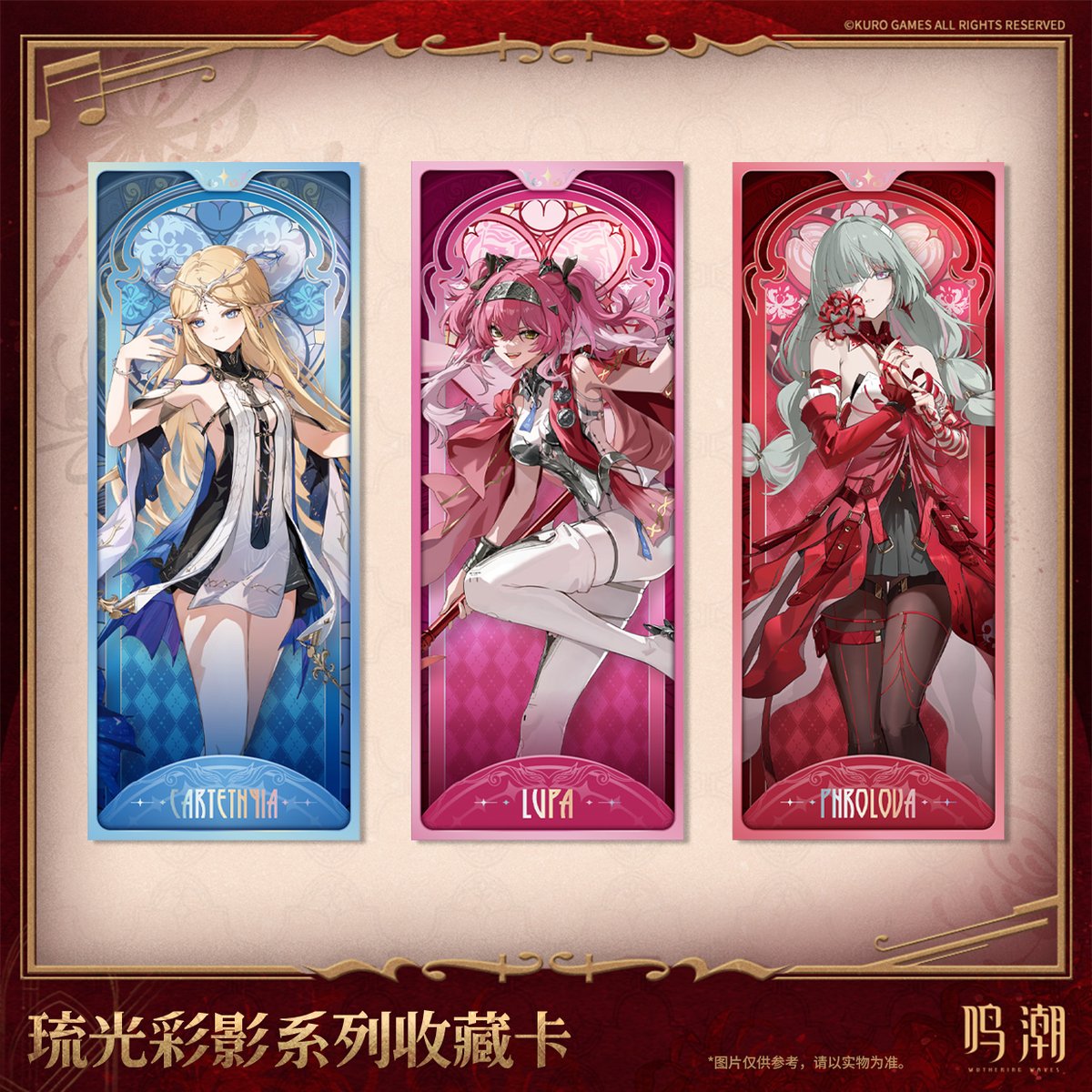 絶版　初版　ScooP COLLECTION　カードコレクションインパクト未開封 Amazon.co.jp: カードキャプターさくら 完全復刻版 クロウカード