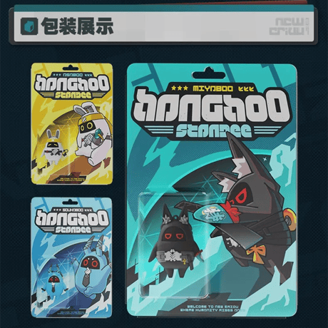 ゼンレスゾーンゼロ　miHoYo　Bangboo Standeeシリーズ　かっこいいボンプチャーム（予約販売）