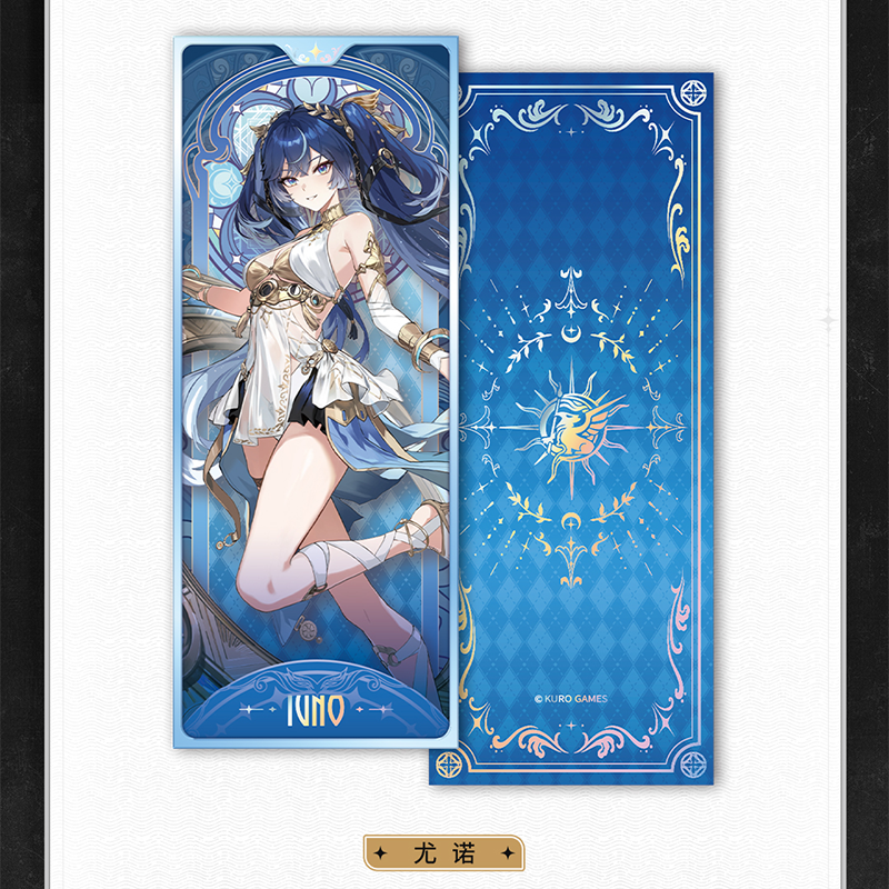 鳴潮 琉光彩影シリーズ コレクションカード Ver.3（予約販売）2026年1