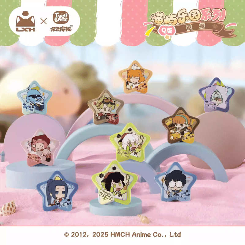 羅小黒戦記 TANMI SPACEコラボ 喵屿楽園シリーズ Q版星型缶バッジ