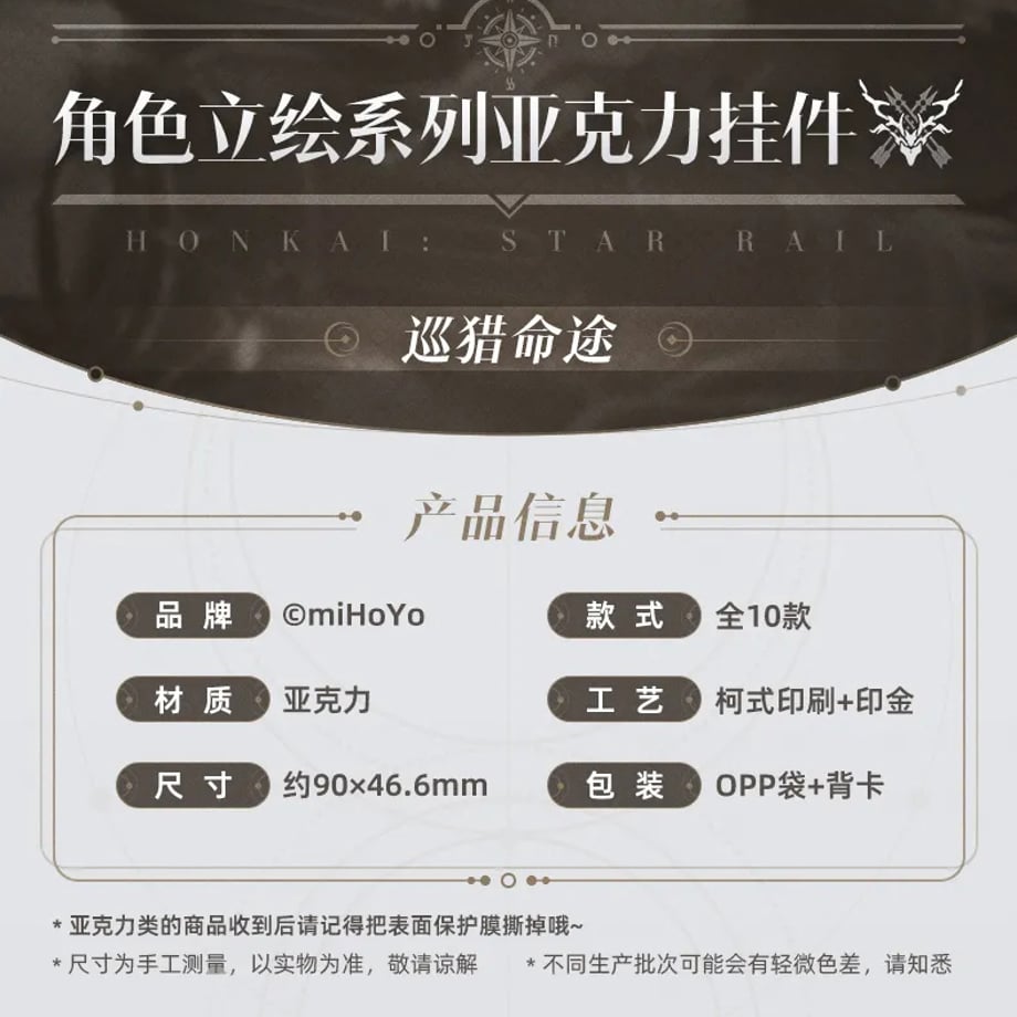 64647ea6b354bf002fa9318d