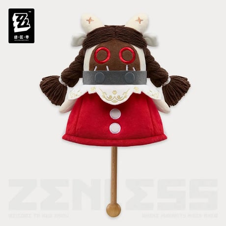 ゼンレスゾーンゼロ　miHoYo　ンナシリーズ　ボンプぬいぐるみマッサージハンマー（予約販売）