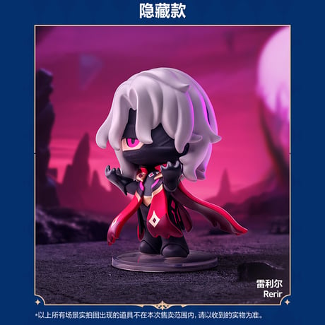 原神　miHoYo　ポップマートコラボ　嘉年相聚Q版シリーズ　フィギュア　※ブラインド商品（予約販売）2026年1月末中国発売