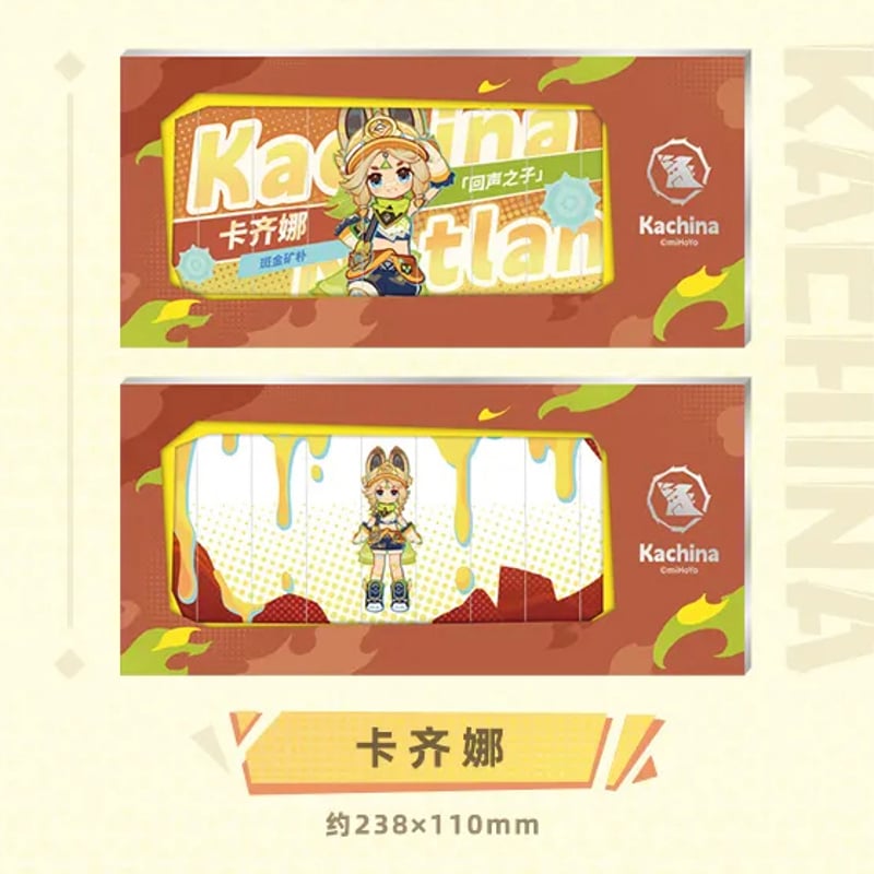 原神 miHoYo いざ！炎の国へシリーズ チケットカード（予約販売