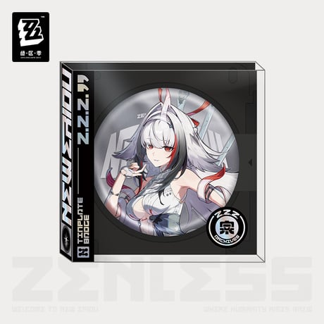 ゼンレスゾーンゼロ　miHoYo　立絵シリーズ　缶バッジ　雲嶽山（予約販売）