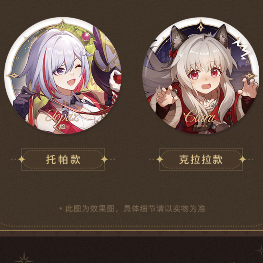 690357963130cc9e6d7ccac9