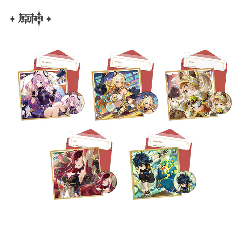 原神 miHoYo 命定之日シリーズ ギフトセット ナタ Ver.1&2（予約